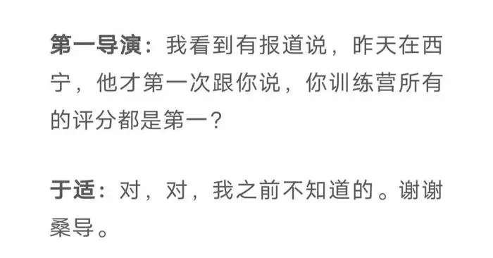 业余篮球运动员如何结合瑜伽提升技能_2