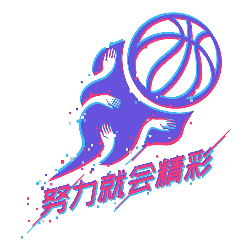 如何根据球员特点进行篮球轮换训练_0