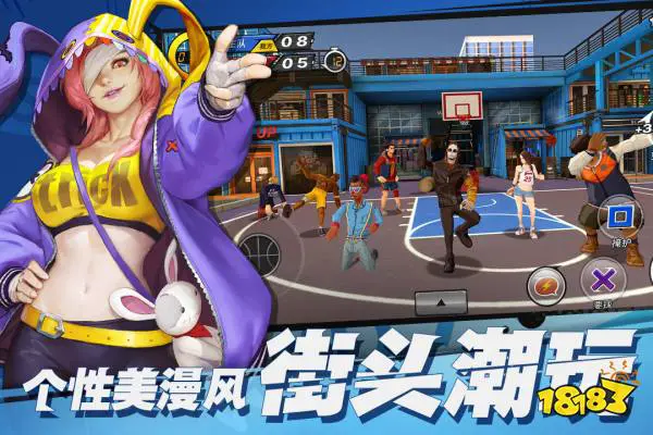 通过理疗改善篮球运动员的肌肉恢复方案_0